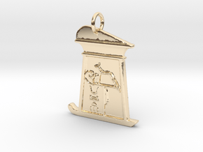 Wepwawet Shrine Amulet in 14k Gold Plated Brass