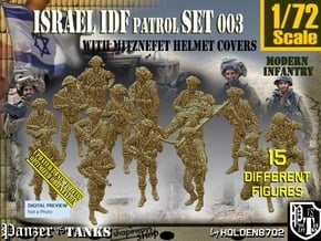 1/72 IDF Infantry Set003 in Tan Fine Detail Plastic