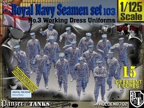 1/125 Royal Navy Seamen Set103 in Smooth Fine Detail Plastic