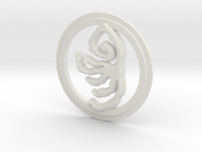 Beast's Embrace Rune in White Natural Versatile Plastic