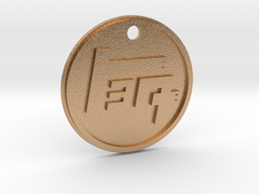 TEQ Toyota 60mm Key Chain in Natural Bronze