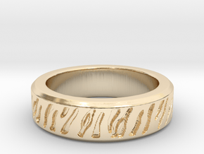 Tiger stripe ring multiple sizes in 14k Gold Plated Brass: 5 / 49