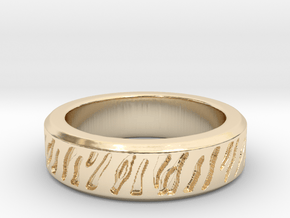 Tiger stripe ring multiple sizes in 14K Yellow Gold: 5 / 49