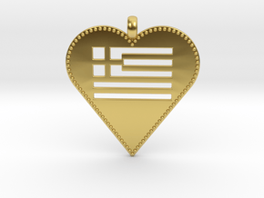 Greek Flag Heart Pendant / Ελληνική σημαία Καρδιά  in Polished Brass