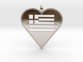 Greek Flag Heart Pendant / Ελληνική σημαία Καρδιά  in Platinum