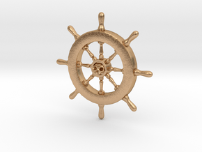 Pirate Ship Wheel Pendant in Natural Bronze