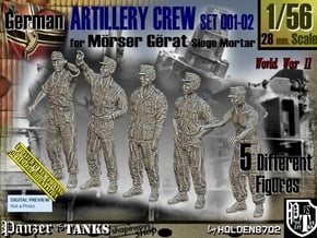 1/56 German Artillery Crew Set001-02 in Tan Fine Detail Plastic