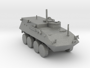 LAV C 160 scale in Gray PA12