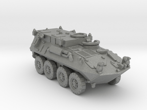 LAV C2 160 scale in Gray PA12