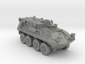 LAV C2 220 scale in Gray PA12