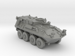 LAV C2 285 scale in Gray PA12