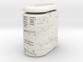 TLF# - Battery Case - 18350 in White Natural Versatile Plastic