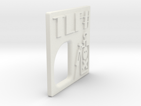 TMF# - DOPE Door - 18350 in White Natural Versatile Plastic