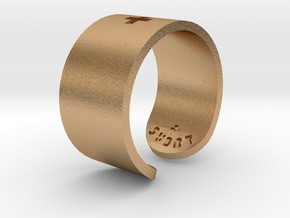 Adjustable Plus Ring in Natural Bronze