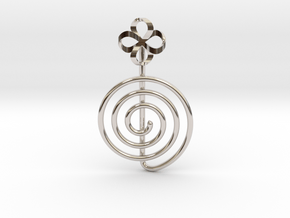 The Infinite Now in Rhodium Plated Brass