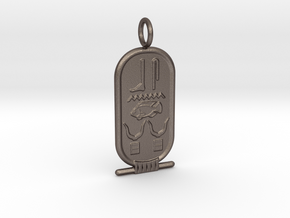 Custom Cartouche SAMPLE in Polished Bronzed-Silver Steel