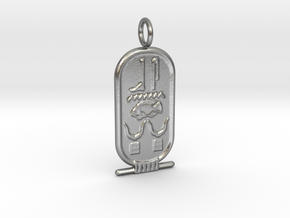 Custom Cartouche SAMPLE in Natural Silver