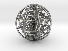 3D Sri Yantra 8 Sided Optimal Large 3" in Natural Silver