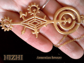Armenian bronze in Polished Gold Steel