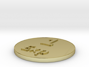 Exp Coin in 18k Gold Plated Brass
