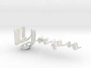 3dWordFlip: Yann/Sophie in White Natural Versatile Plastic