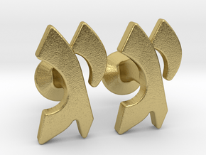 Hebrew Monogram Cufflinks - "Yud Gimmel" in Natural Brass