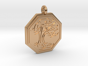 Sacred Tree of Life Octagon Pendant in Polished Bronze