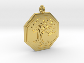 Sacred Tree of Life Octagon Pendant in Polished Brass