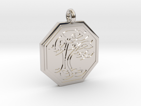 Sacred Tree of Life Octagon Pendant in Rhodium Plated Brass