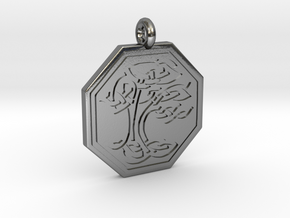Sacred Tree of Life Octagon Pendant in Polished Silver