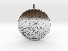 Horse  Round Celtic Pendant in Polished Silver