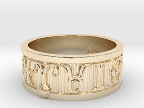 Zodiac Sign Ring Aries / 22mm in 14k Gold Plated Brass