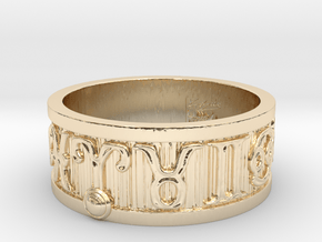 Zodiac Sign Ring Aries / 22mm in 14K Yellow Gold