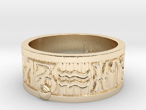 Zodiac Sign Ring Capricorn / 21mm in 14k Gold Plated Brass