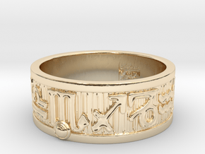 Zodiac Sign Ring Scorpio / 23mm in 14k Gold Plated Brass
