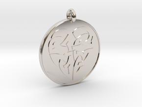 Heart - Round Celtic Pendant in Platinum