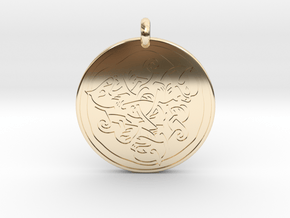 Cat Celtic  - Round Pendant in 14K Yellow Gold