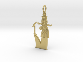 Khnum / Herishef amulet in Natural Brass
