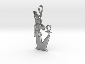Sekhmet(/Bast)-Mut amulet in Natural Silver