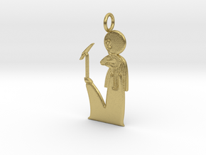 Amun-Ra(m) amulet in Natural Brass