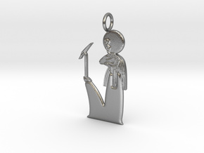 Amun-Ra(m) amulet in Natural Silver