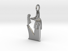 Anup/Anubis amulet in Natural Silver