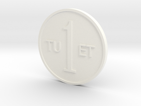 One Round Tuet Coin in White Processed Versatile Plastic