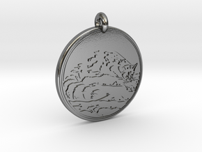 Ring tail Animal Totem Pendant in Polished Silver