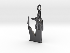 Protective Anup / Anubis amulet in Polished and Bronzed Black Steel