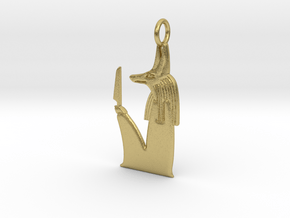 Protective Anup / Anubis amulet in Natural Brass