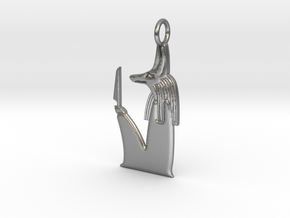 Protective Anup / Anubis amulet in Natural Silver