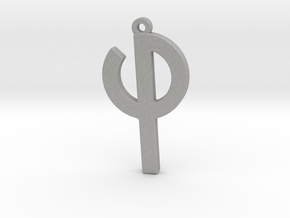 Letter QUPH - Paleo Hebrew - with Chain Loop in Aluminum