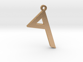 Letter RESH - Paleo Hebrew - with Chain Loop in Natural Bronze