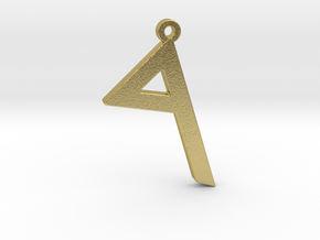 Letter RESH - Paleo Hebrew - with Chain Loop in Natural Brass